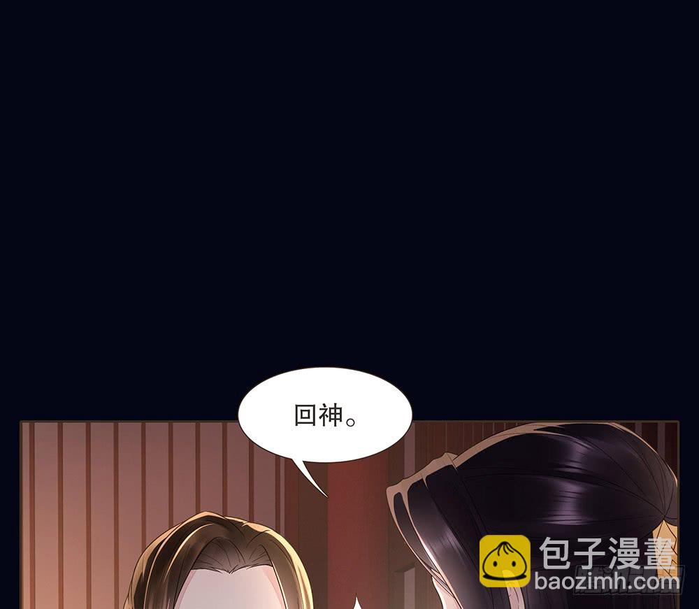 合作(1/2)-第134话