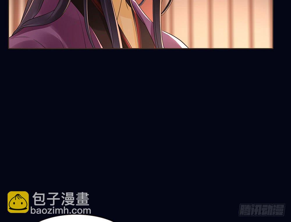 合作(1/2)-第134话