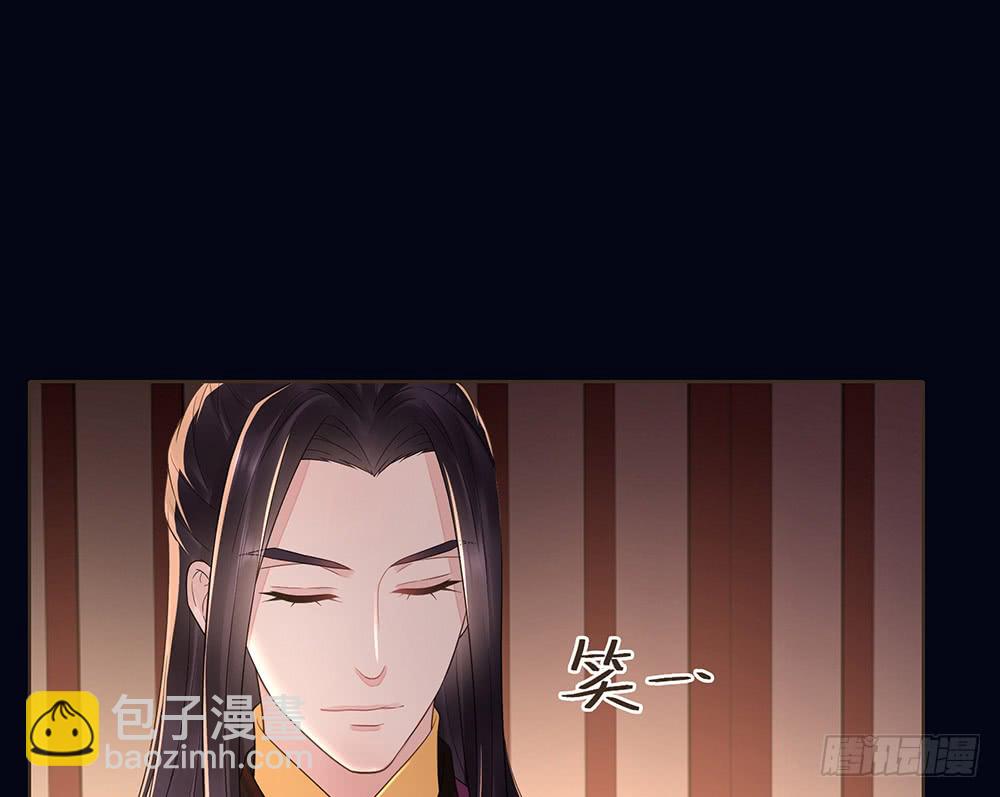 合作(1/2)-第134话