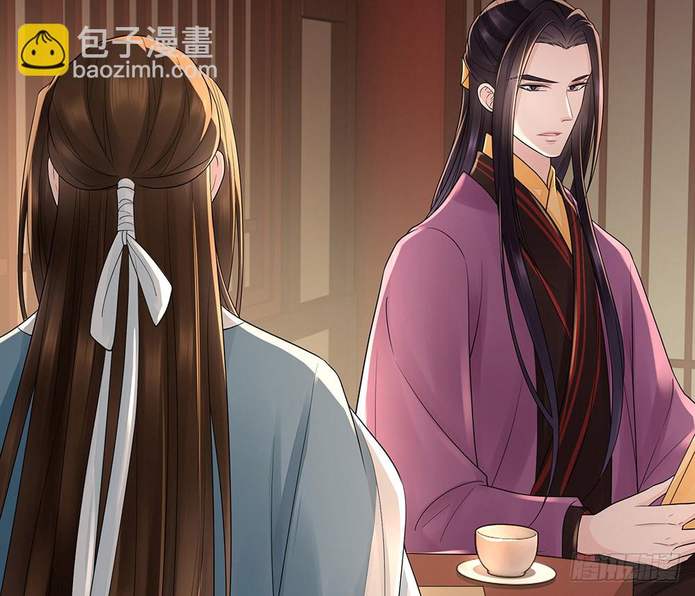 合作(1/2)-第134话