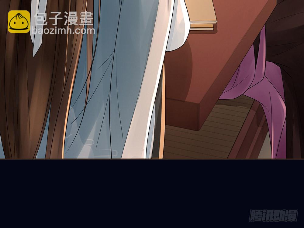 合作(1/2)-第134话