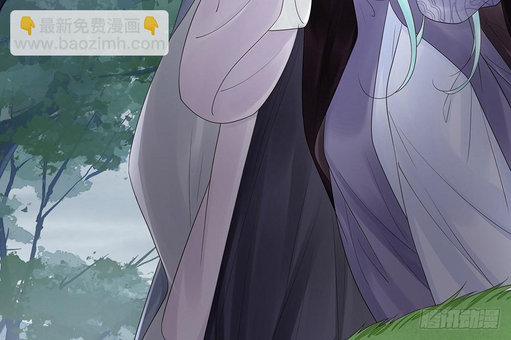 合作(1/2)-第134话