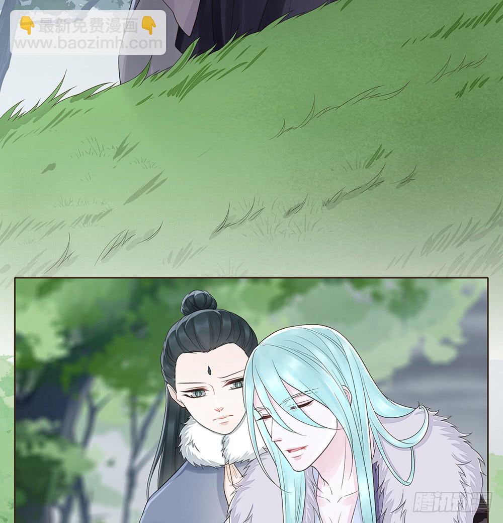 合作(1/2)-第134话