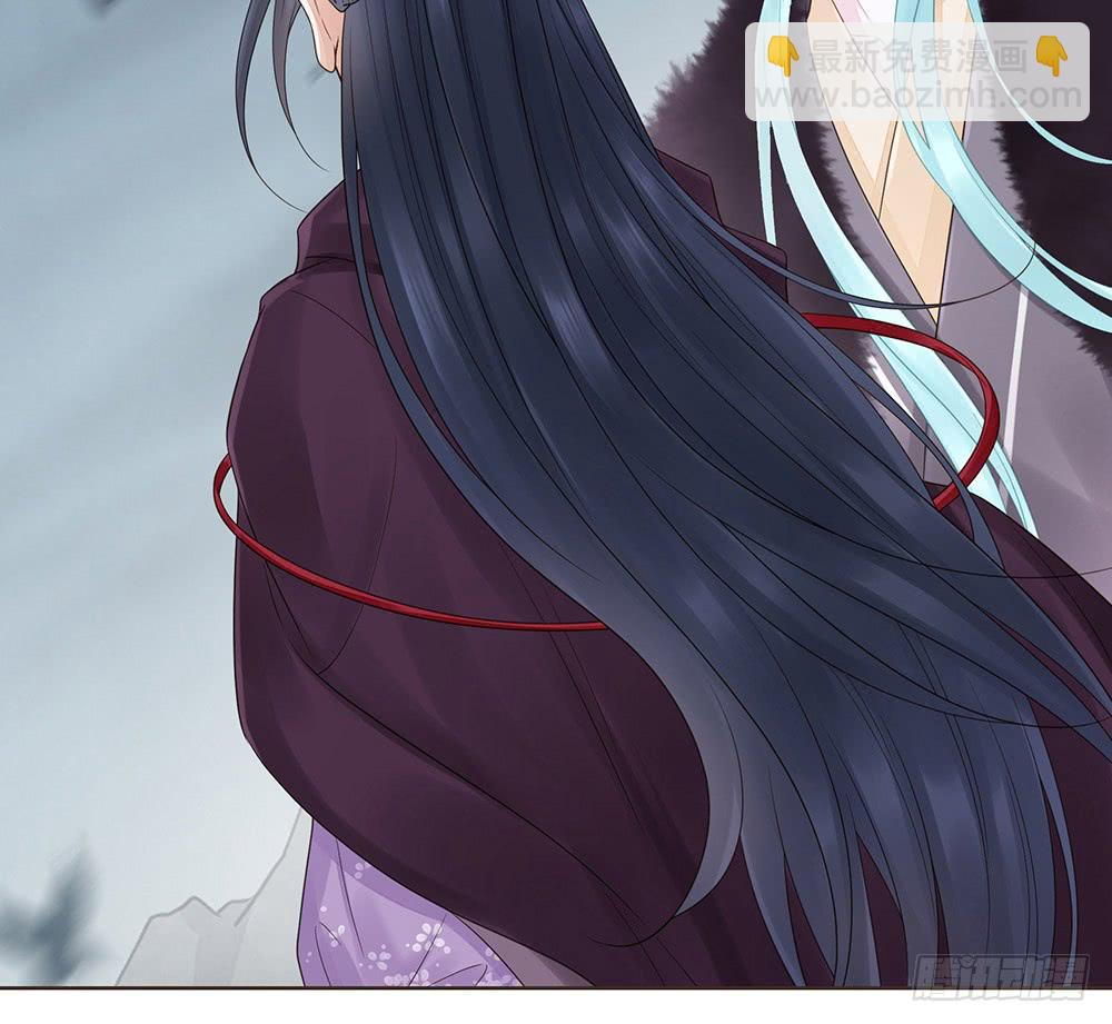 假相(1/2)-第136话