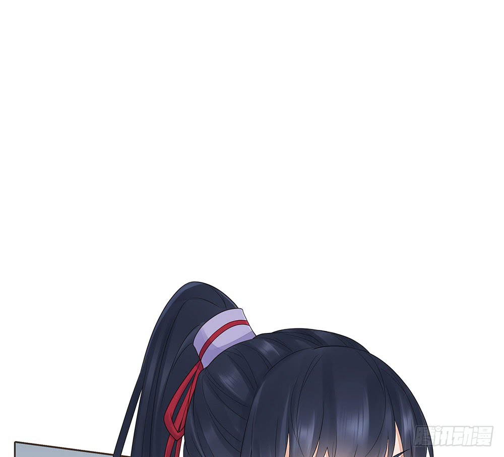 假相(1/2)-第136话