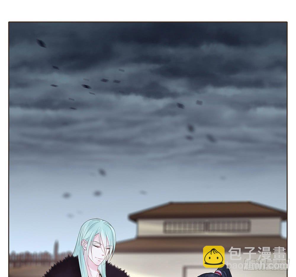 假相(1/2)-第136话