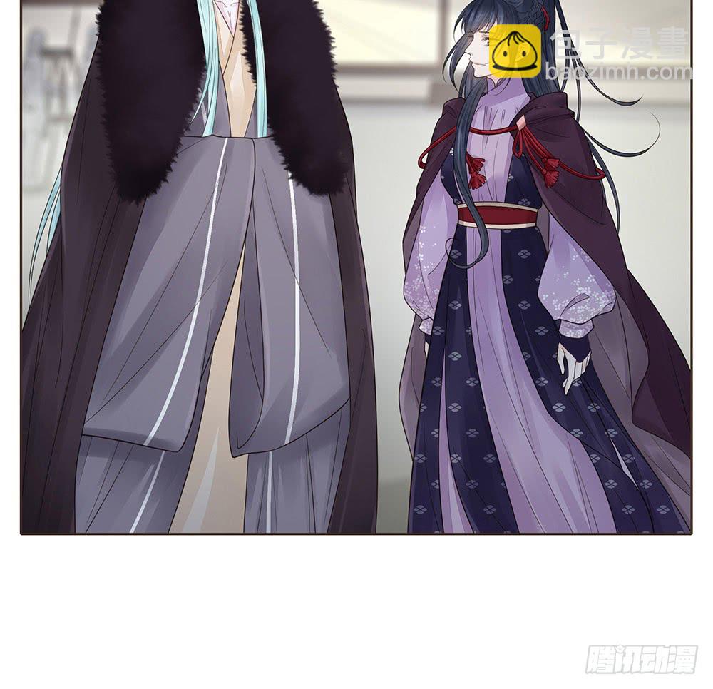 假相(1/2)-第136话