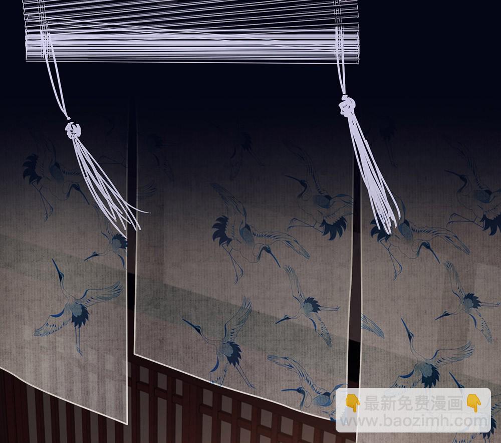 假相(1/2)-第136话