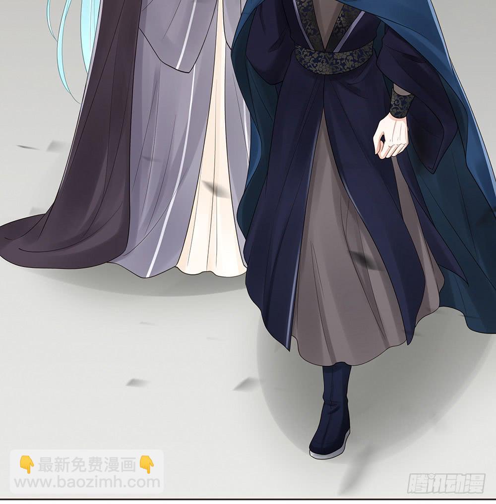 假相(1/2)-第136话