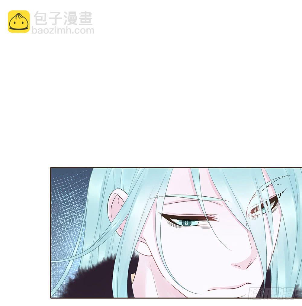 假相(1/2)-第136话