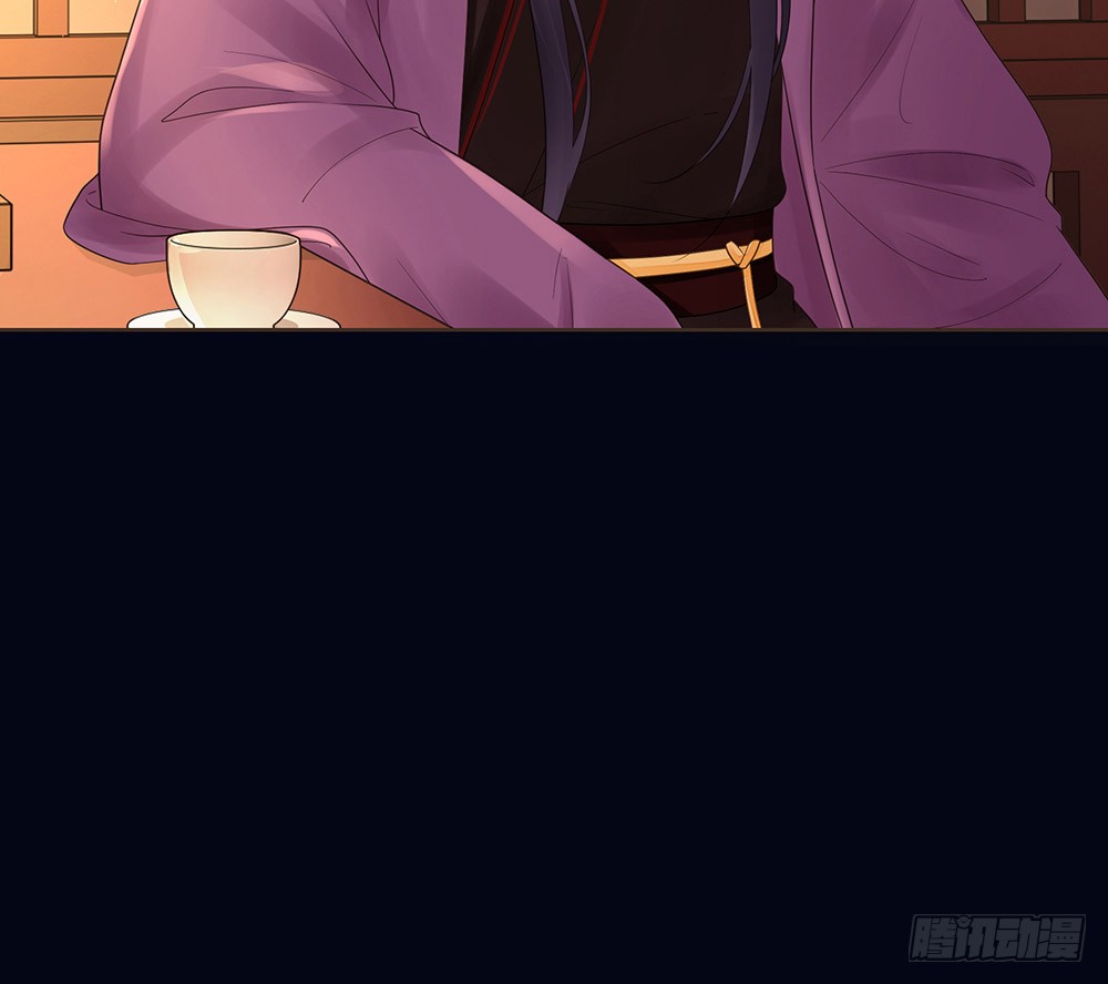 假相(1/2)-第136话