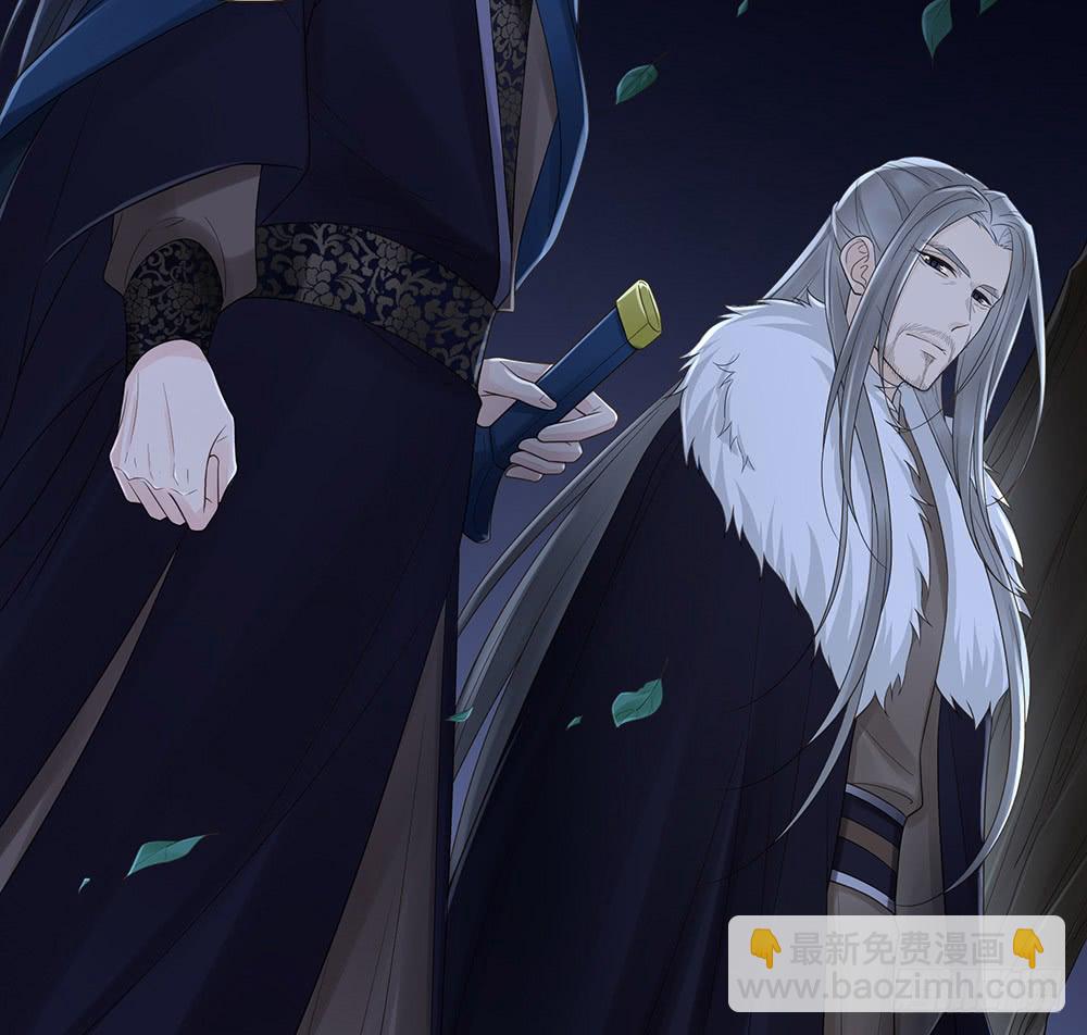 目的(1/2)-第138话