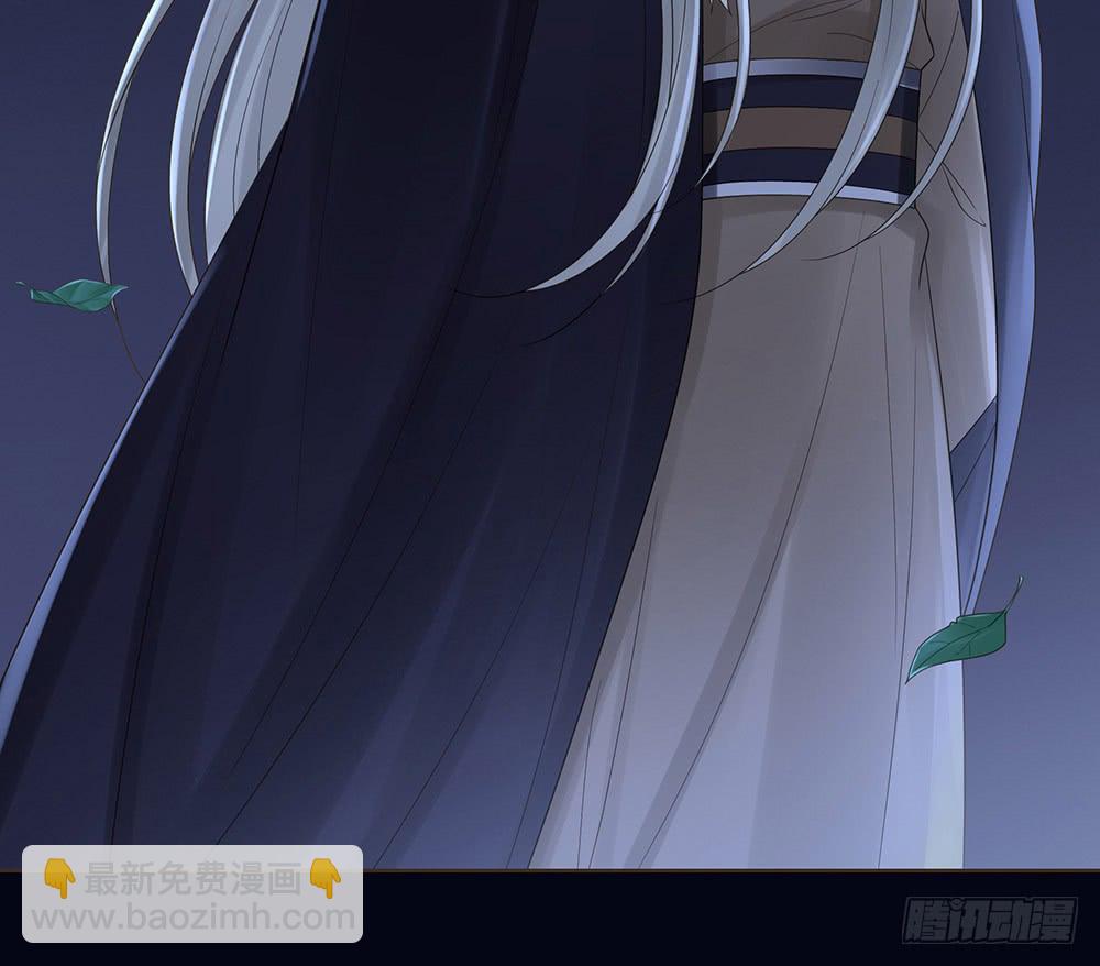 目的(1/2)-第138话