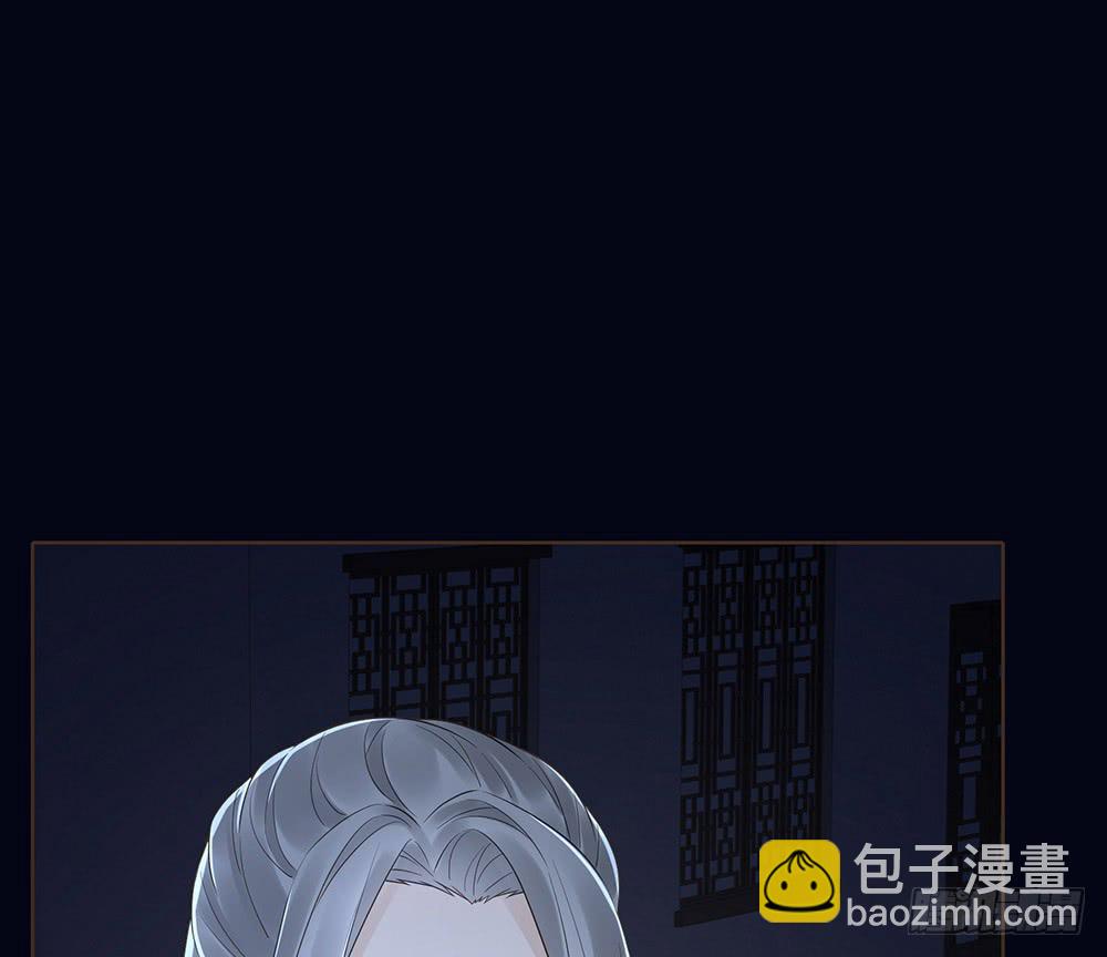 目的(1/2)-第138话