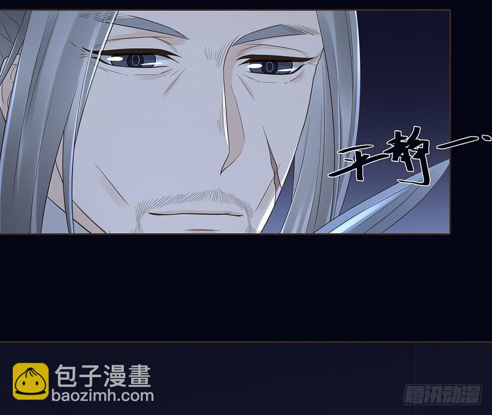 目的(1/2)-第138话