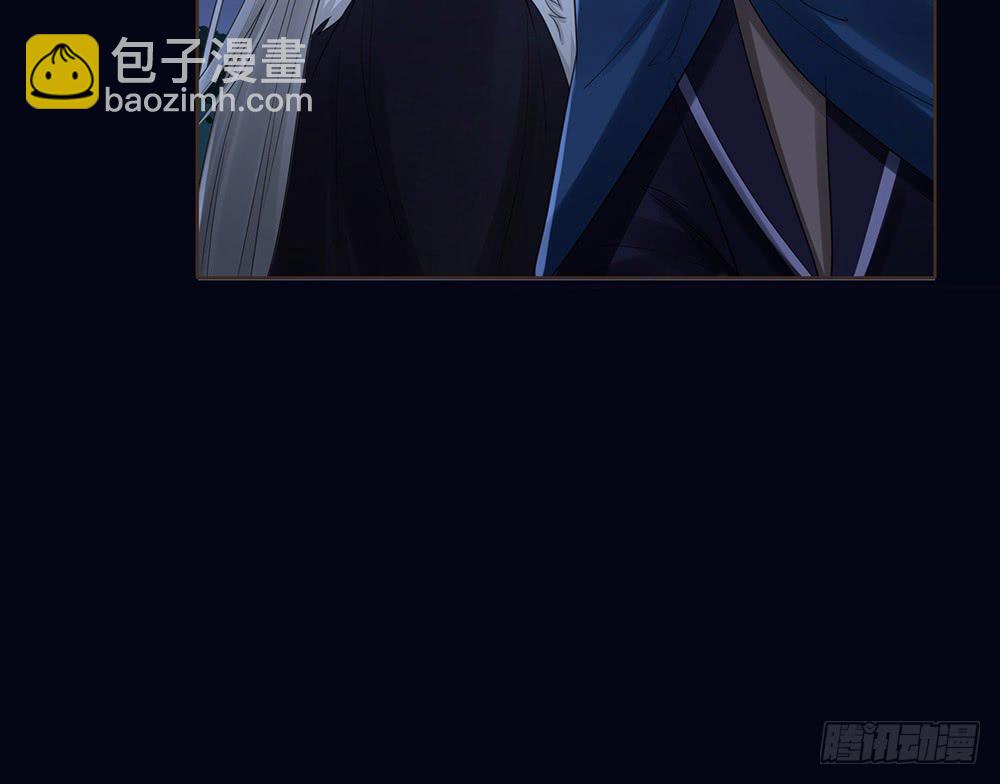 目的(1/2)-第138话