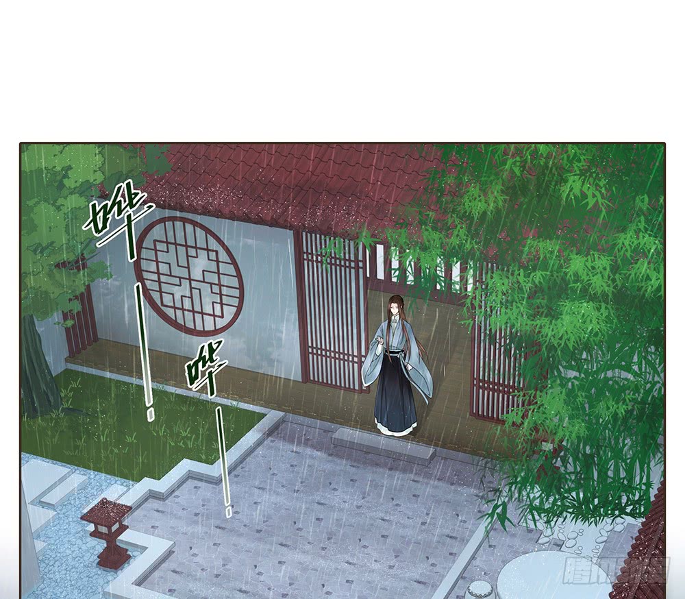 目的(1/2)-第138话