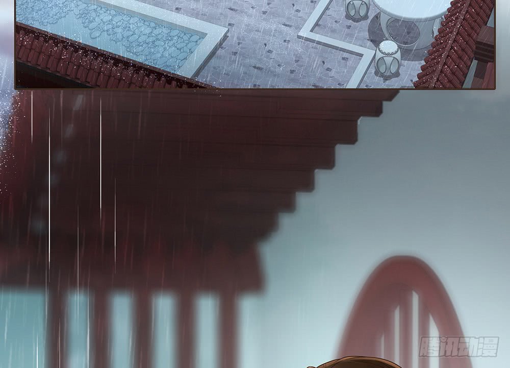 目的(1/2)-第138话