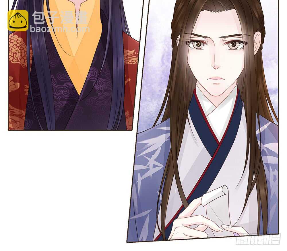 隐瞒(1/2)-第142话