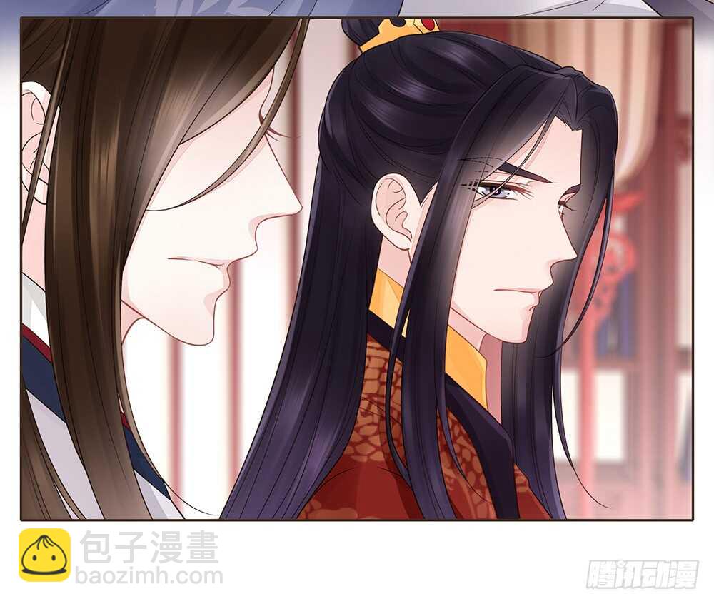 隐瞒(1/2)-第142话