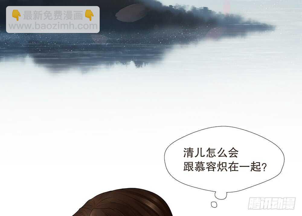 隐瞒(1/2)-第142话