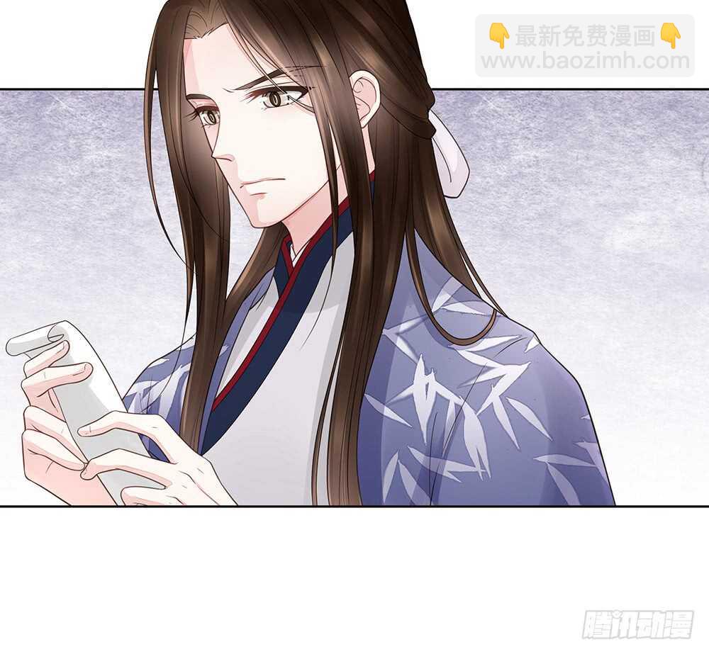 隐瞒(1/2)-第142话