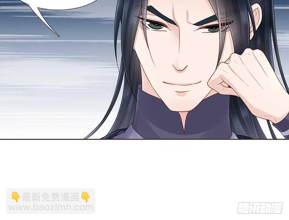 隐瞒(1/2)-第142话