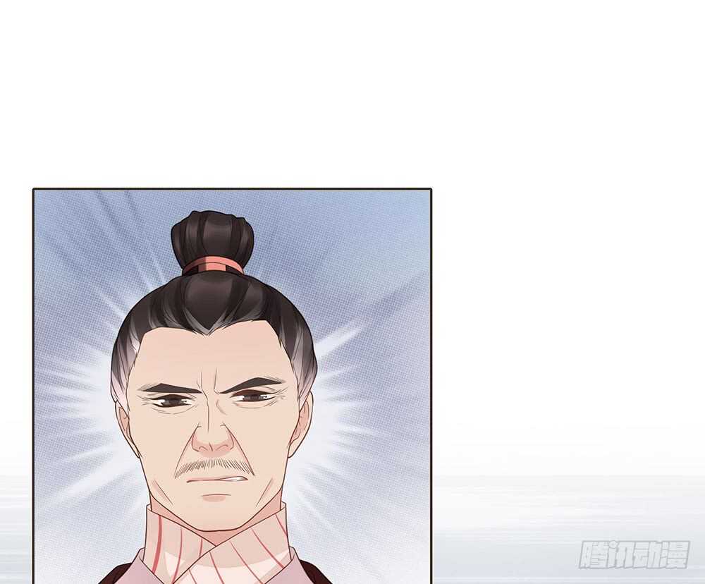 隐瞒(1/2)-第142话