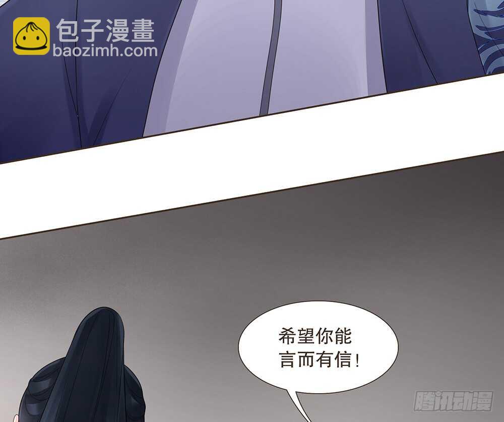 隐瞒(1/2)-第142话