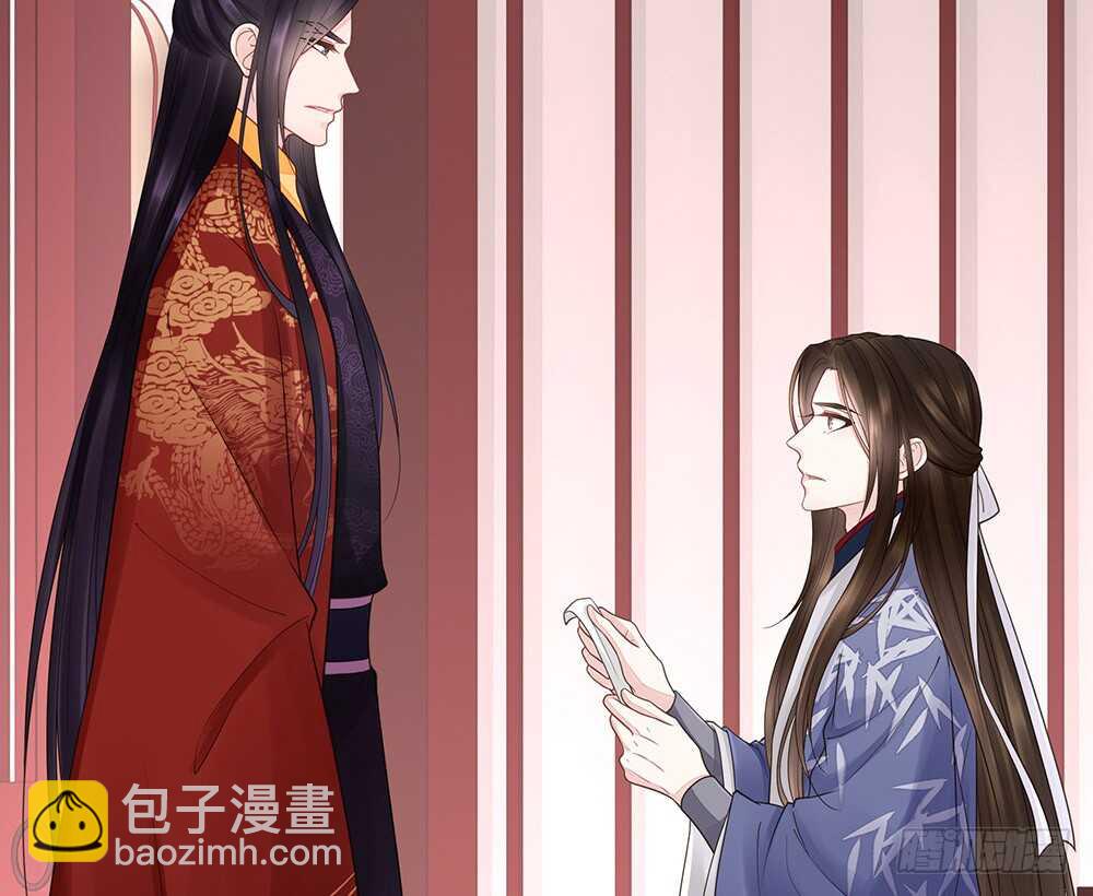 隐瞒(1/2)-第142话