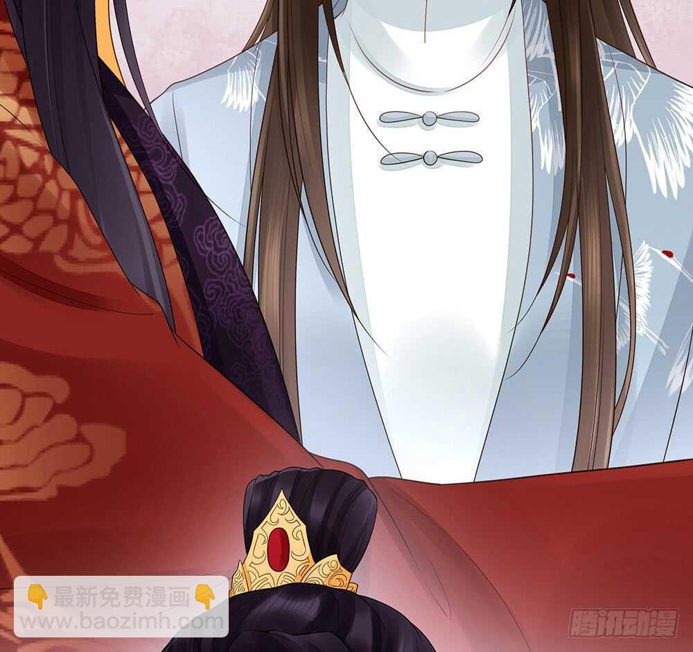 给我一个保证(1/2)-第144话