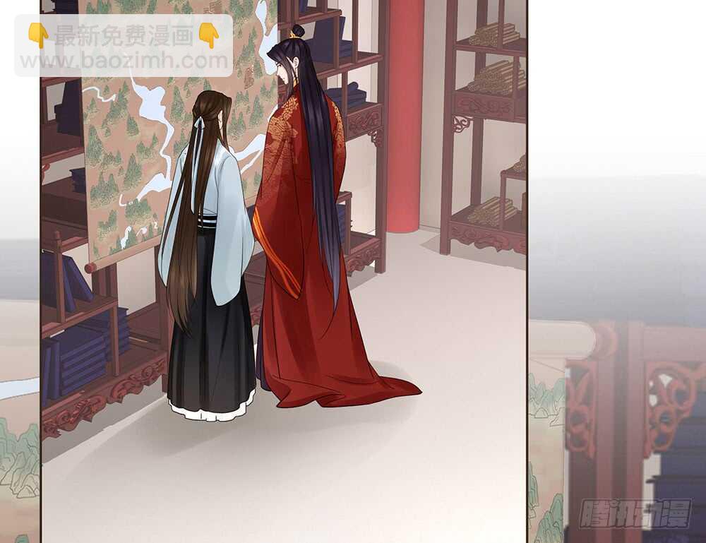 给我一个保证(1/2)-第144话