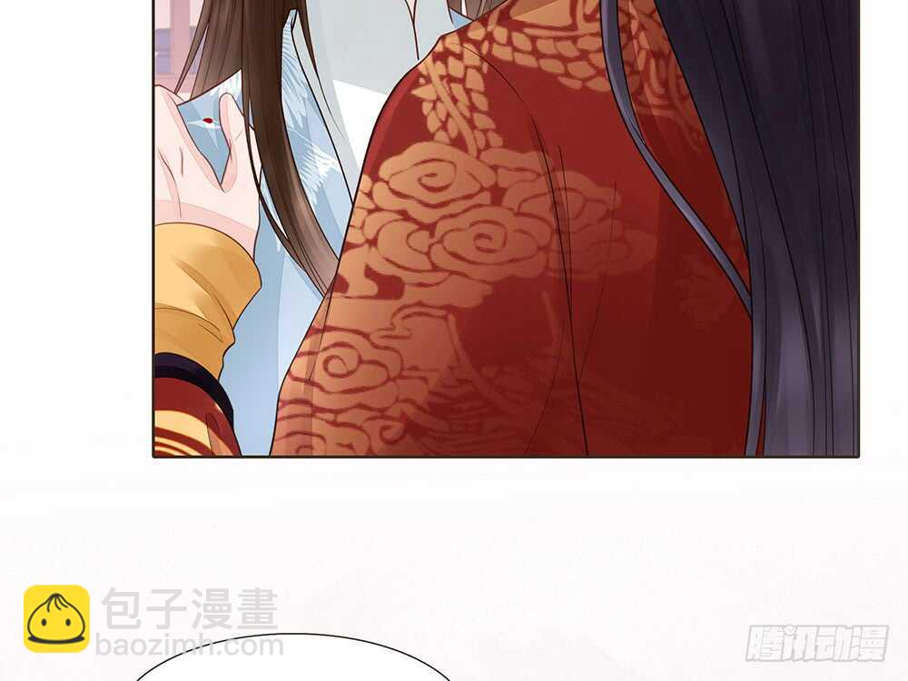 给我一个保证(1/2)-第144话