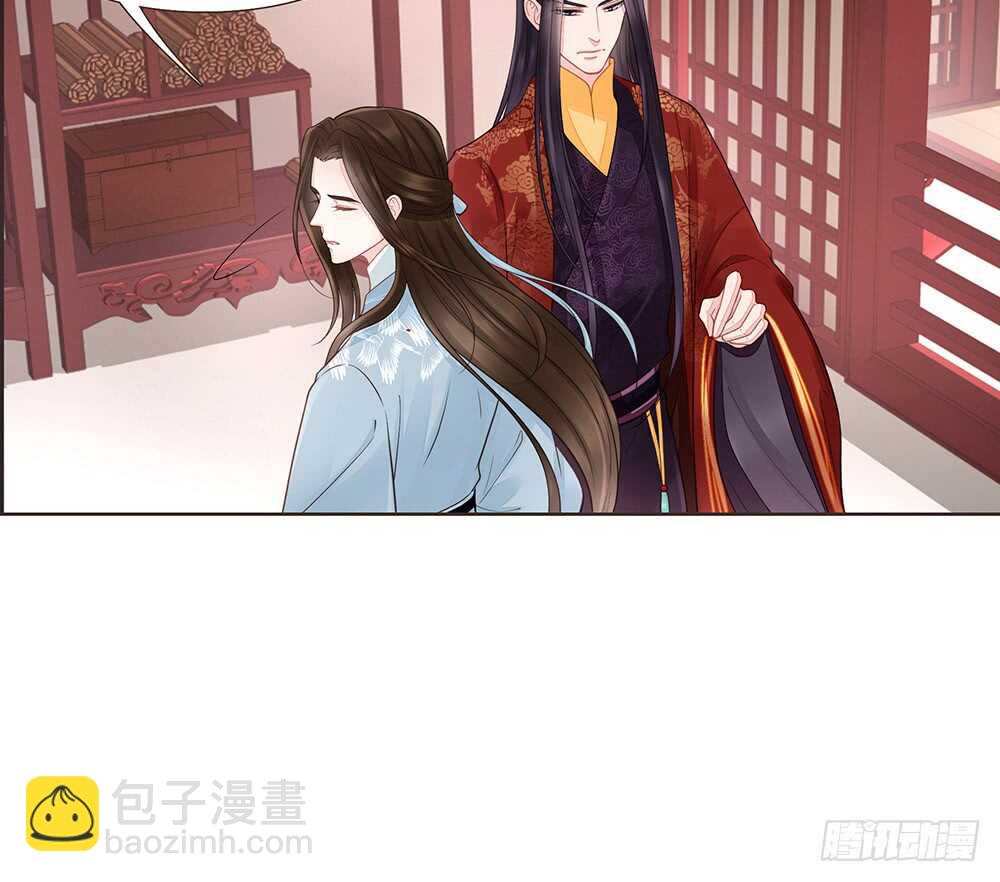 给我一个保证(1/2)-第144话