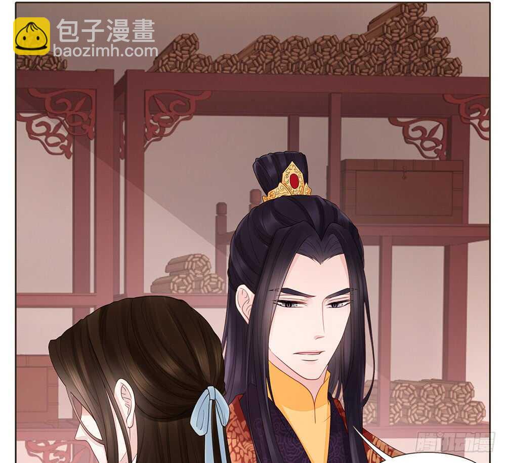 给我一个保证(1/2)-第144话