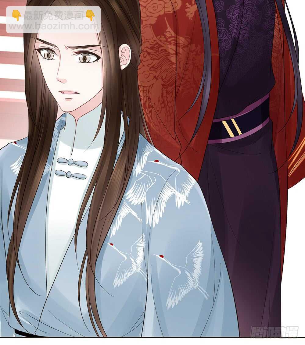 给我一个保证(1/2)-第144话