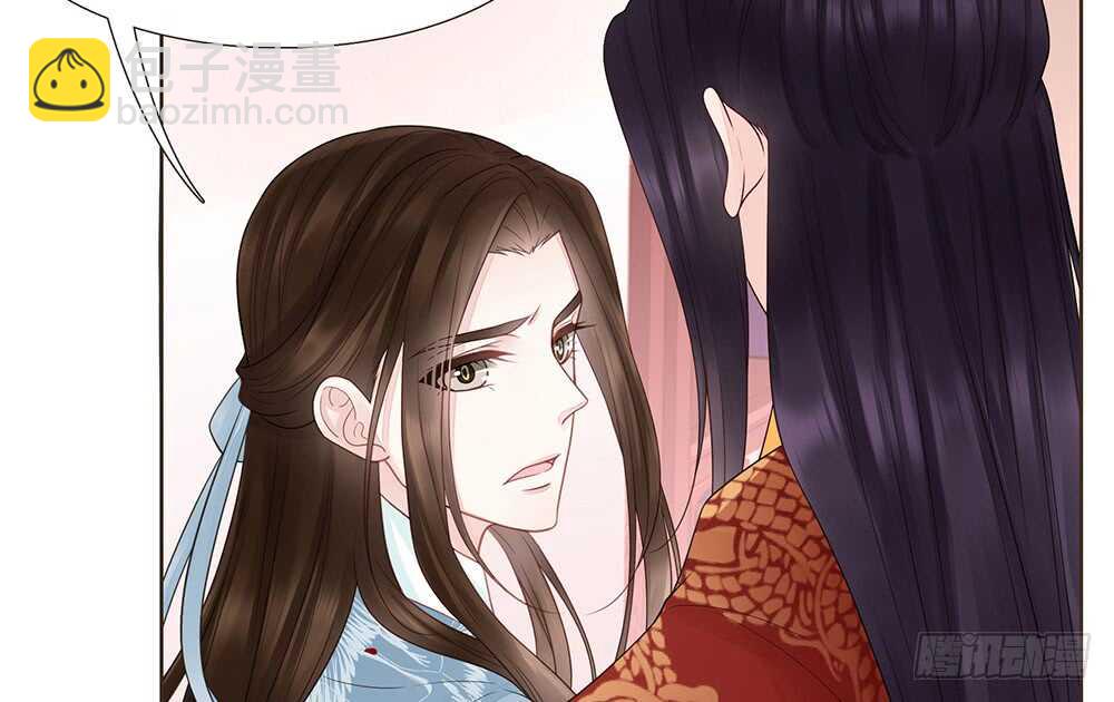 给我一个保证(1/2)-第144话