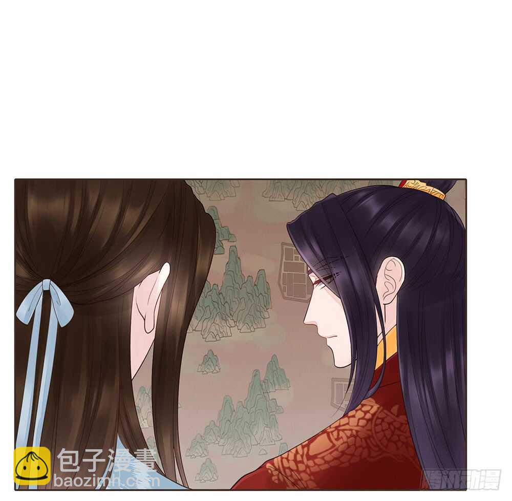 给我一个保证(1/2)-第144话