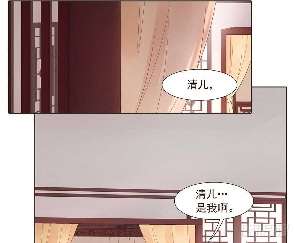 转机(1/2)-第152话