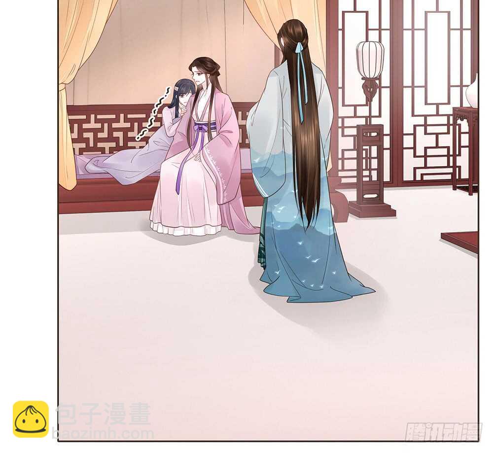 转机(1/2)-第152话