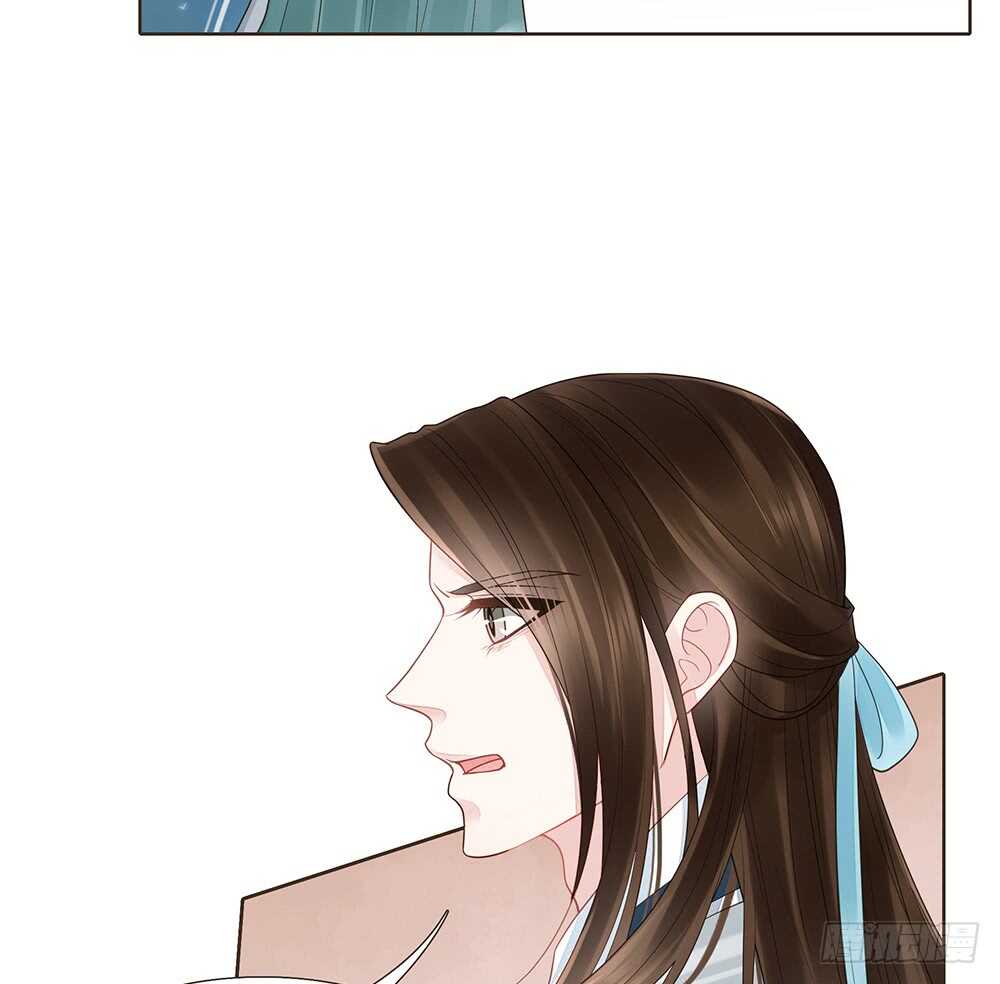 转机(1/2)-第152话