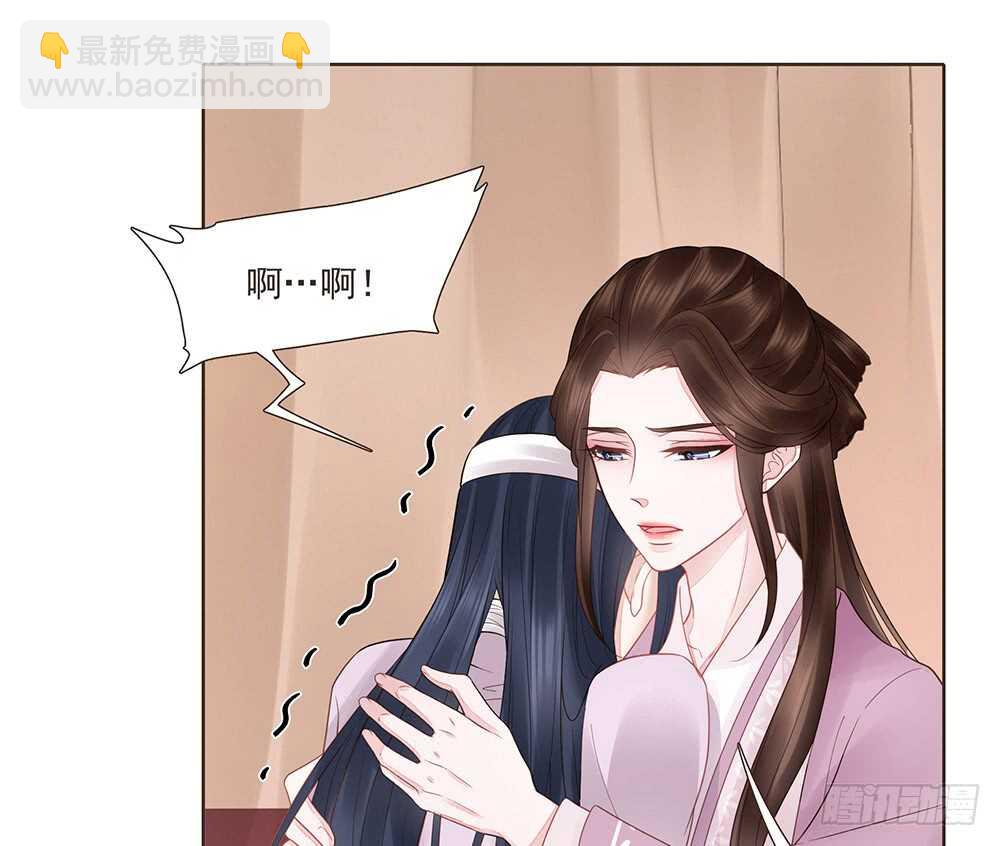 转机(1/2)-第152话