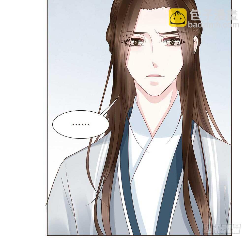 转机(1/2)-第152话