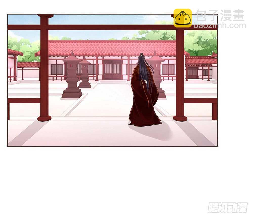 转机(1/2)-第152话