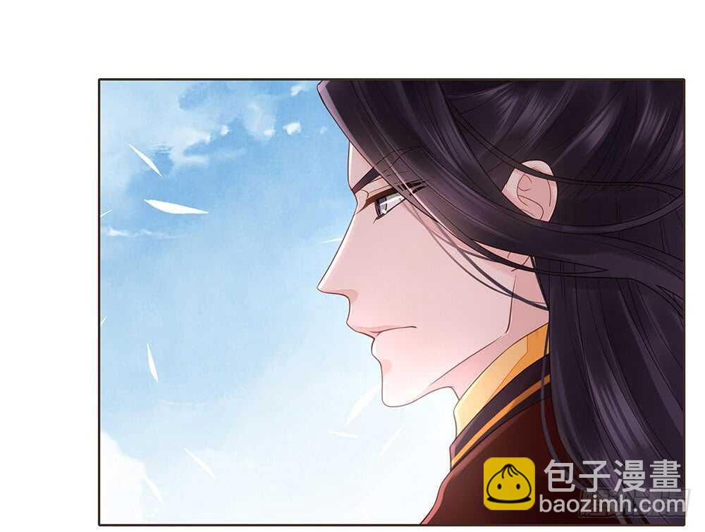 转机(1/2)-第152话