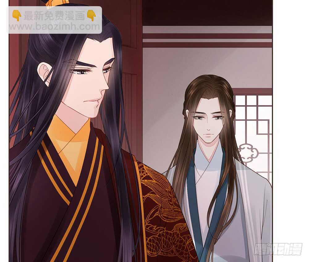 转机(1/2)-第152话