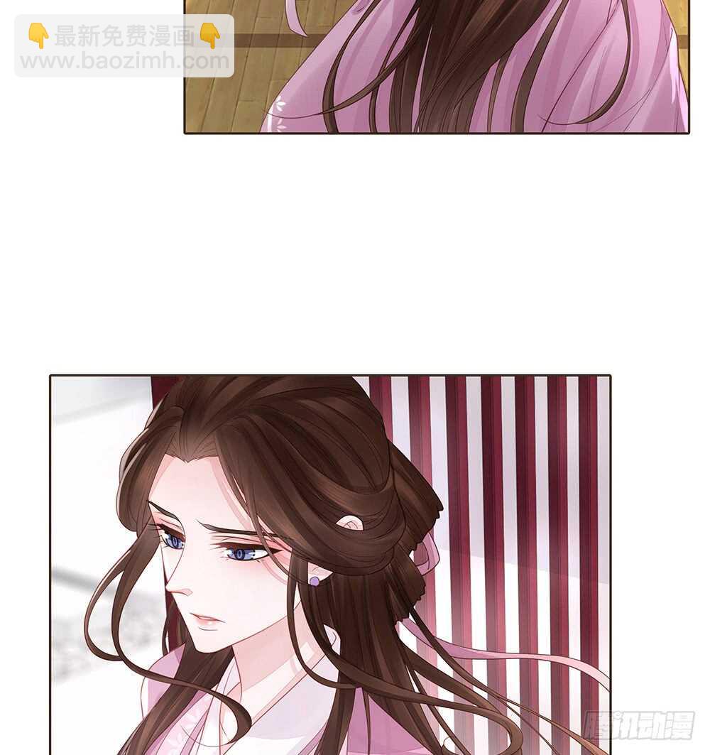 有我在(1/2)-第154话