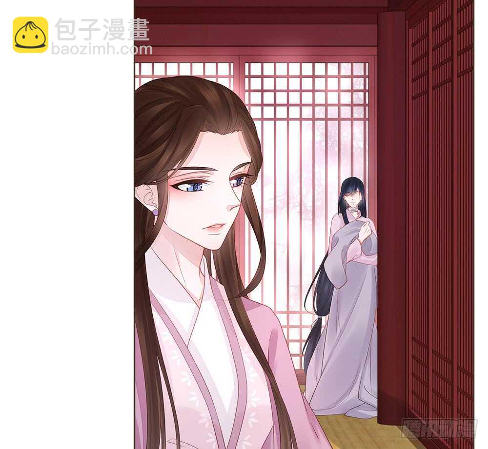 有我在(1/2)-第154话