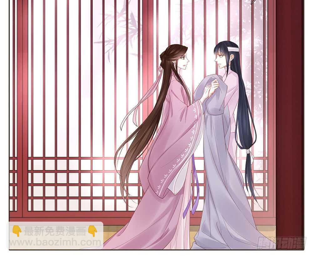 有我在(1/2)-第154话