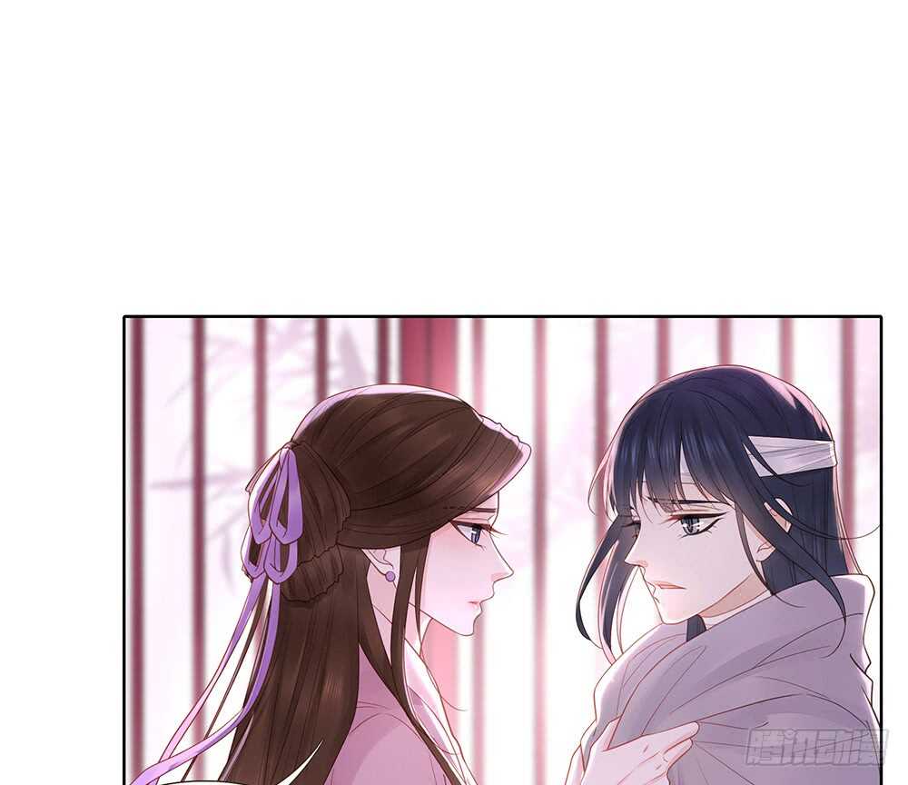 有我在(1/2)-第154话